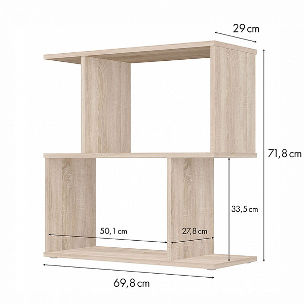 Стеллаж Polini Home Smart фигурный 2 секции, дуб