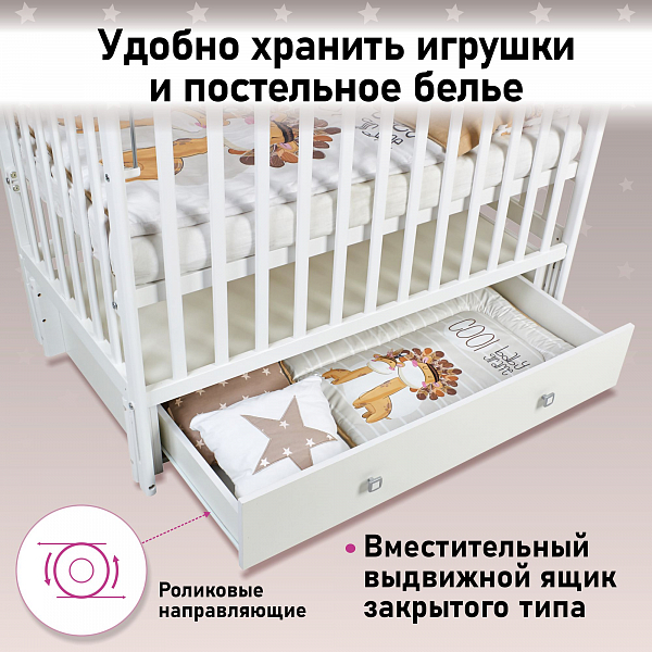 Кроватка детская Фея 328-01 белый
