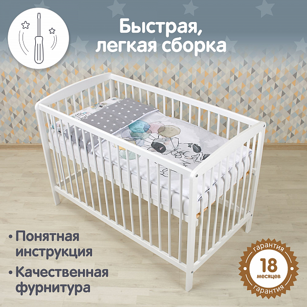 Кроватка Polini Simple 101, белый