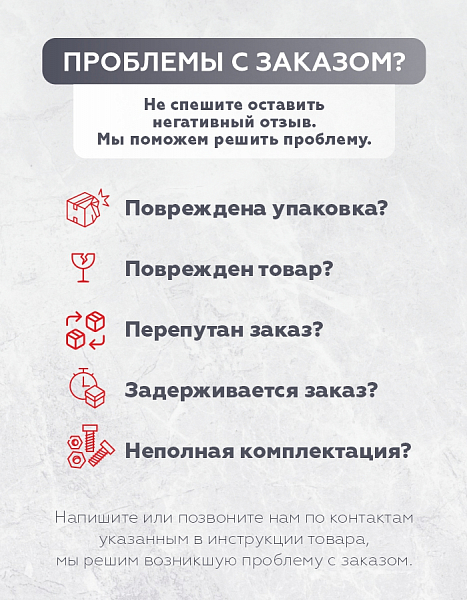 Стол письменный Polini Home Vector 100, 75х100х60, ясень шимо светлый