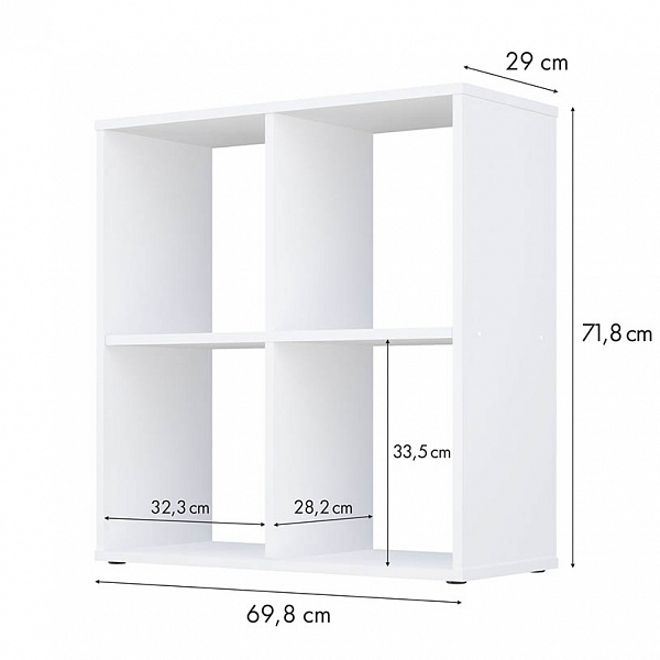 Стеллаж Polini Home Smart Кубический 4 секции, белый
