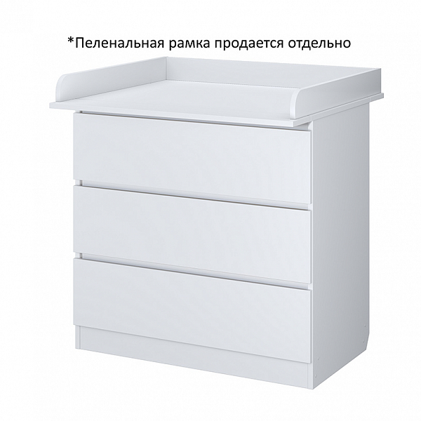 Комод Polini kids Simple 1980, белый