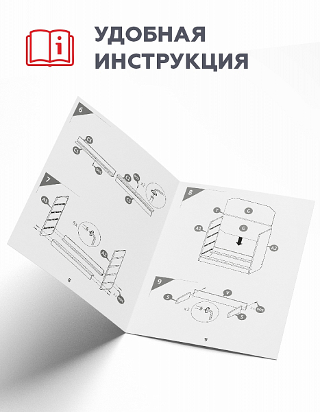 Стол письменный Polini Home Vector 100, 75х100х60, ясень шимо светлый