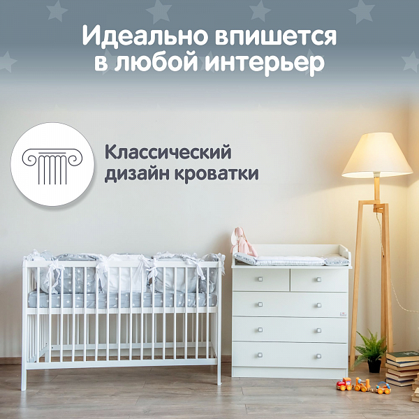 Кроватка Polini Simple 101, белый
