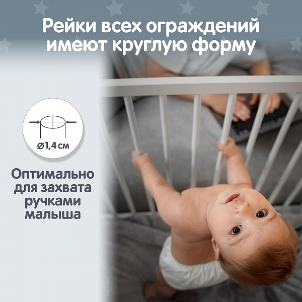 Кроватка Polini Simple 101, белый